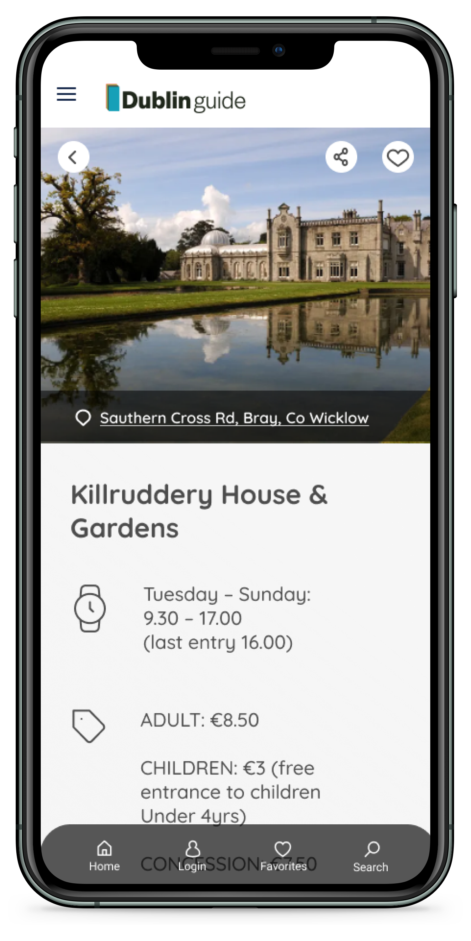 Dublin Guide Mobile Version Location Screen
